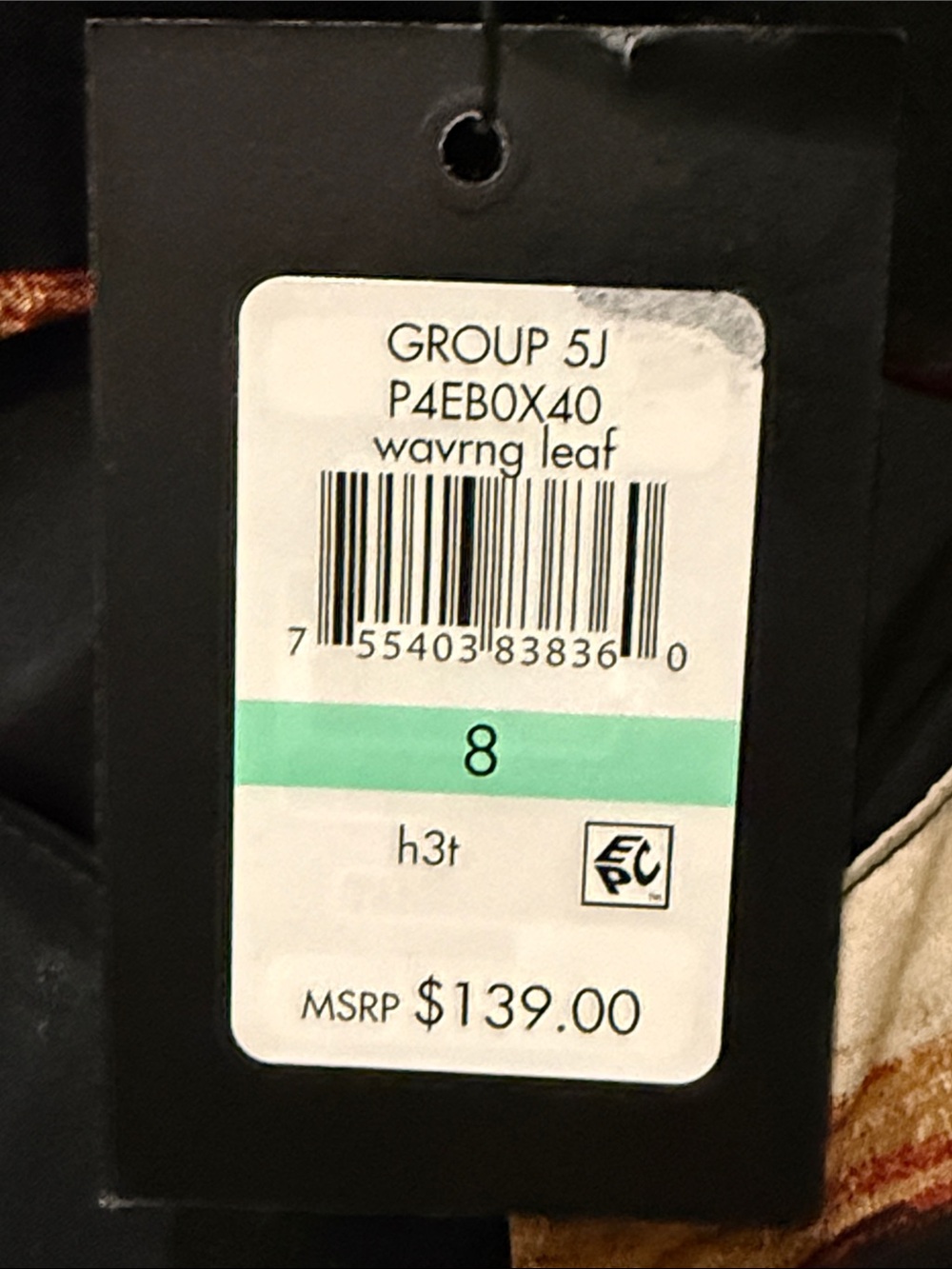 DKNY Black Maxi Dress with Cut-out Sides. - Picture 2 of 12